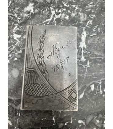 Спичечница