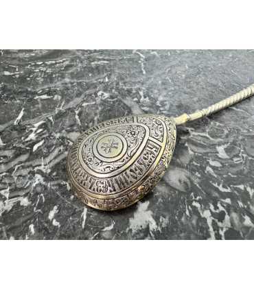 Ложка для меда