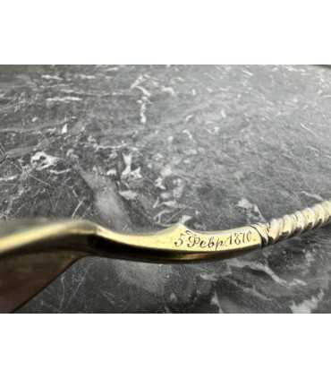 Ложка для меда