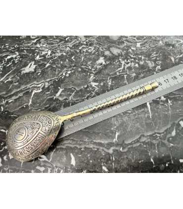 Ложка для меда