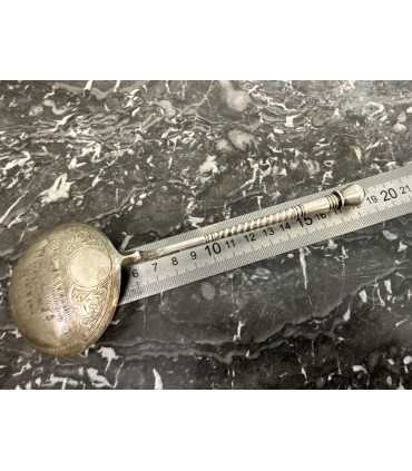 Ложка для меда